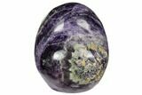 Carved, Purple Fluorite Skull #108760-1